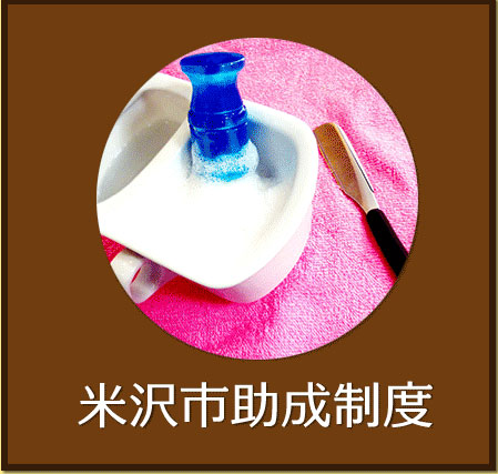 �đ�s�������x